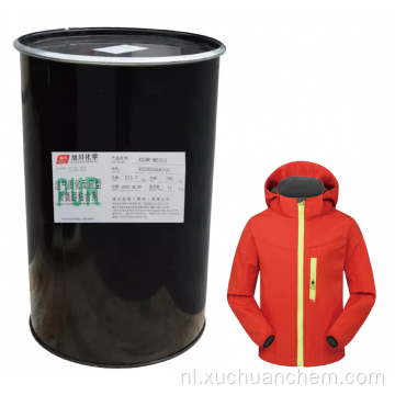 Rective PU Hot Smelt -lijm